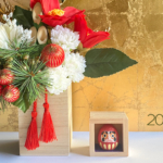 謹賀新年　２０２４